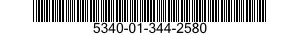 5340-01-344-2580 HANDLE,RECESS 5340013442580 013442580
