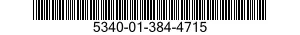 5340-01-384-4715 SHIELD,EXPANSION 5340013844715 013844715