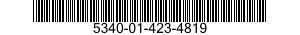 5340-01-423-4819 DOOR,ACCESS,GENERAL PURPOSE 5340014234819 014234819