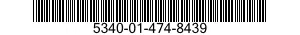 5340-01-474-8439 DOOR,ACCESS,GENERAL PURPOSE 5340014748439 014748439