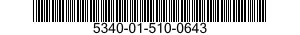 5340-01-510-0643 DOOR,ACCESS,GENERAL PURPOSE 5340015100643 015100643