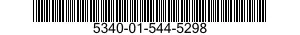 5340-01-544-5298 DOOR,ACCESS,GENERAL PURPOSE 5340015445298 015445298
