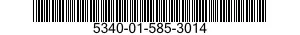 5340-01-585-3014 DOOR,ACCESS,GENERAL PURPOSE 5340015853014 015853014