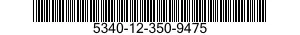 5340-12-350-9475 PLATE,MOUNTING 5340123509475 123509475