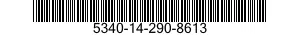 5340-14-290-8613 STANDOFF,THREADED,SPACING 5340142908613 142908613
