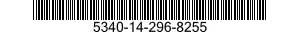 5340-14-296-8255 STANDOFF,THREADED,SPACING 5340142968255 142968255