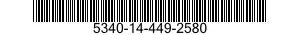 5340-14-449-2580 SEAT,HELICAL COMPRESSION SPRING 5340144492580 144492580
