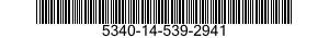 5340-14-539-2941 COVER,ACCESS 5340145392941 145392941