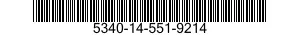 5340-14-551-9214 FRAME,AIR INLET-OUTLET 5340145519214 145519214