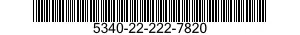 5340-22-222-7820 ANODE,CORROSION PREVENTIVE 5340222227820 222227820