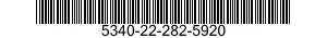 5340-22-282-5920 ANODE,CORROSION PREVENTIVE 5340222825920 222825920