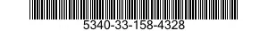 5340-33-158-4328 COVER,ACCESS 5340331584328 331584328