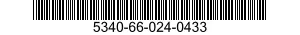 5340-66-024-0433 CLOSER,DOOR 5340660240433 660240433