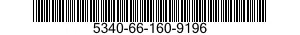 5340-66-160-9196 COVER,ACCESS 5340661609196 661609196