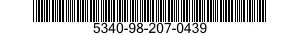 5340-98-207-0439 LOCK BAR 5340982070439 982070439