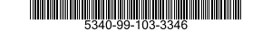 5340-99-103-3346 LOCKING PLATE,NUT AND BOLT 5340991033346 991033346