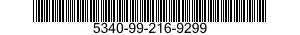 5340-99-216-9299 CLAMP,BLOCK,SECTION 5340992169299 992169299