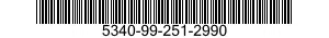 5340-99-251-2990 HINGE,ACCESS DOOR 5340992512990 992512990