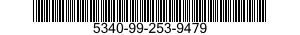 5340-99-253-9479 PLATE,RESILIENT MOUNT 5340992539479 992539479