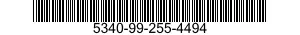 5340-99-255-4494 STRAP,WEBBING 5340992554494 992554494
