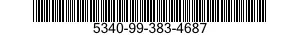 5340-99-383-4687 DOOR,ACCESS,GENERAL PURPOSE 5340993834687 993834687
