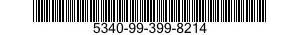 5340-99-399-8214 STRAP,WEBBING 5340993998214 993998214