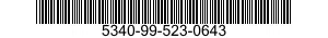 5340-99-523-0643 COMPOSITE INTERLOCK 5340995230643 995230643