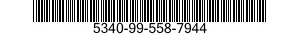 5340-99-558-7944 SEAT,HELICAL COMPRESSION SPRING 5340995587944 995587944