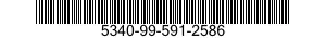 5340-99-591-2586 CAP,PROTECTIVE,DUST 5340995912586 995912586