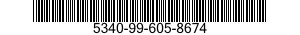 5340-99-605-8674 COVER,ACCESS 5340996058674 996058674