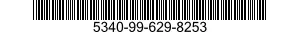 5340-99-629-8253 BOOT,TRANSPARENT 5340996298253 996298253