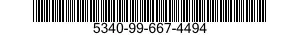 5340-99-667-4494 HANDLE,MANUAL CONTROL 5340996674494 996674494
