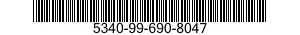 5340-99-690-8047 GUARD RAIL SECTION,GENERAL PURPOSE 5340996908047 996908047