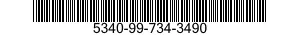 5340-99-734-3490 SLIDE,DRAWER,EXTENSION 5340997343490 997343490