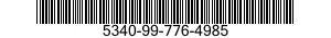 5340-99-776-4985 HANDLE,BOW 5340997764985 997764985