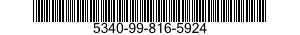 5340-99-816-5924 STRAP,ELASTIC 5340998165924 998165924