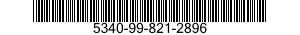 5340-99-821-2896 COVER,ACCESS 5340998212896 998212896