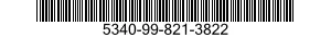 5340-99-821-3822 FAIRLEAD SECTION,BLOCK 5340998213822 998213822