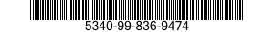 5340-99-836-9474 DOOR,ACCESS,GENERAL PURPOSE 5340998369474 998369474