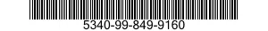 5340-99-849-9160 LOCKING PLATE,NUT AND BOLT 5340998499160 998499160