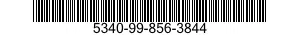 5340-99-856-3844 BRACKET,ENGINE ACCESSORY 5340998563844 998563844