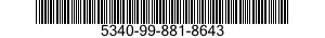 5340-99-881-8643 LOCKING PLATE 5340998818643 998818643