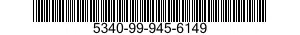 5340-99-945-6149 RIVET,SOLID 5340999456149 999456149