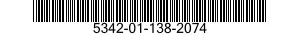 5342-01-138-2074 SUPPORT,LACING-FUEL * 5342011382074 011382074