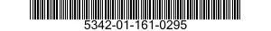 5342-01-161-0295 RETAINER,THREADED * 5342011610295 011610295
