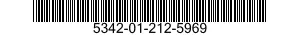 5342-01-212-5969 LATCH,SCREW * 5342012125969 012125969