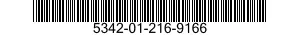 5342-01-216-9166 COUPLING,CLAMP,GROOVED 5342012169166 012169166