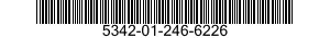 5342-01-246-6226 ADAPTER,RESILIENT MOUNT 5342012466226 012466226
