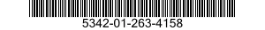 5342-01-263-4158 CLIP,SPECIAL * 5342012634158 012634158