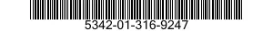 5342-01-316-9247 ARM,HAND CRANK 5342013169247 013169247
